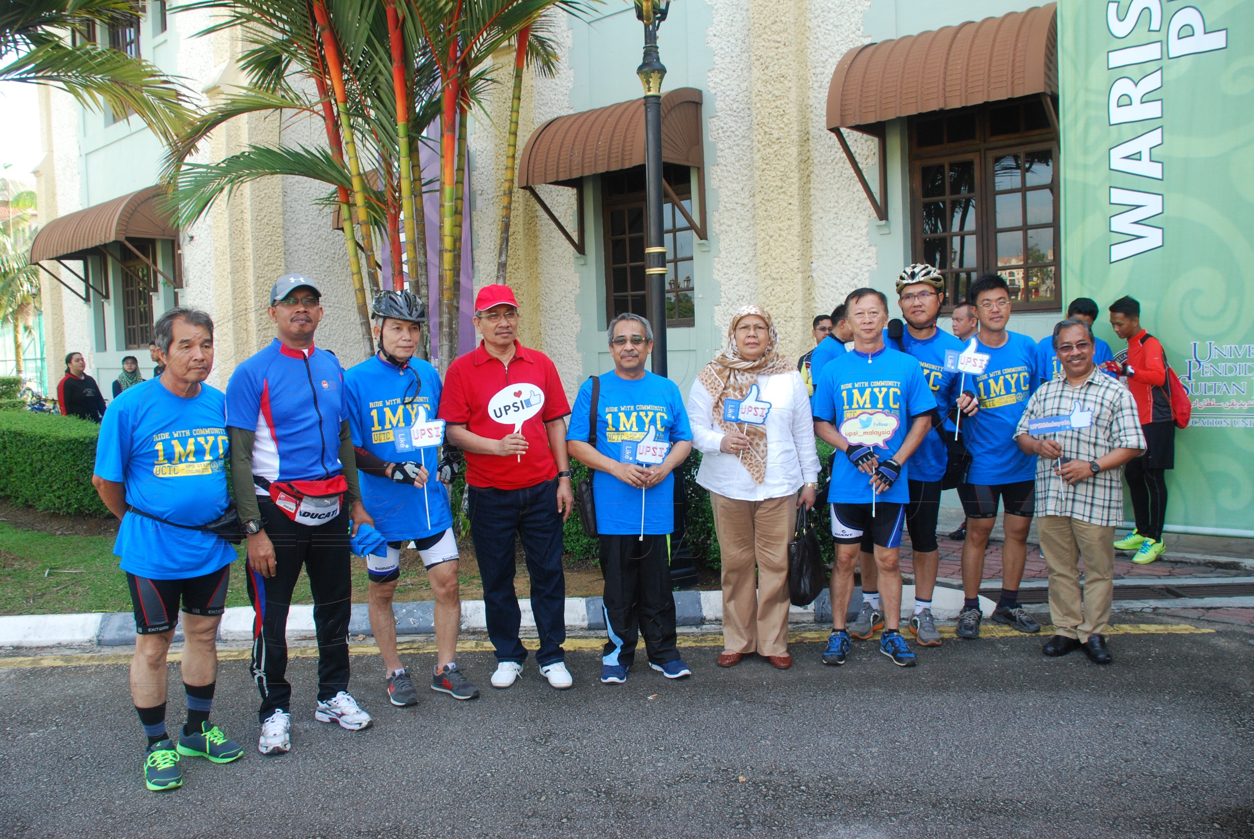 PRO16 11 basikal DSC 0313